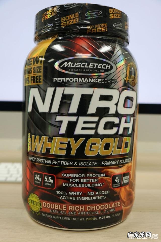 健身吃什么牌子的蛋白粉呢?