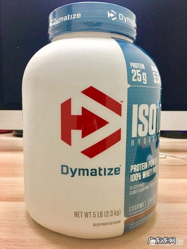 健身吃什么牌子的蛋白粉呢?