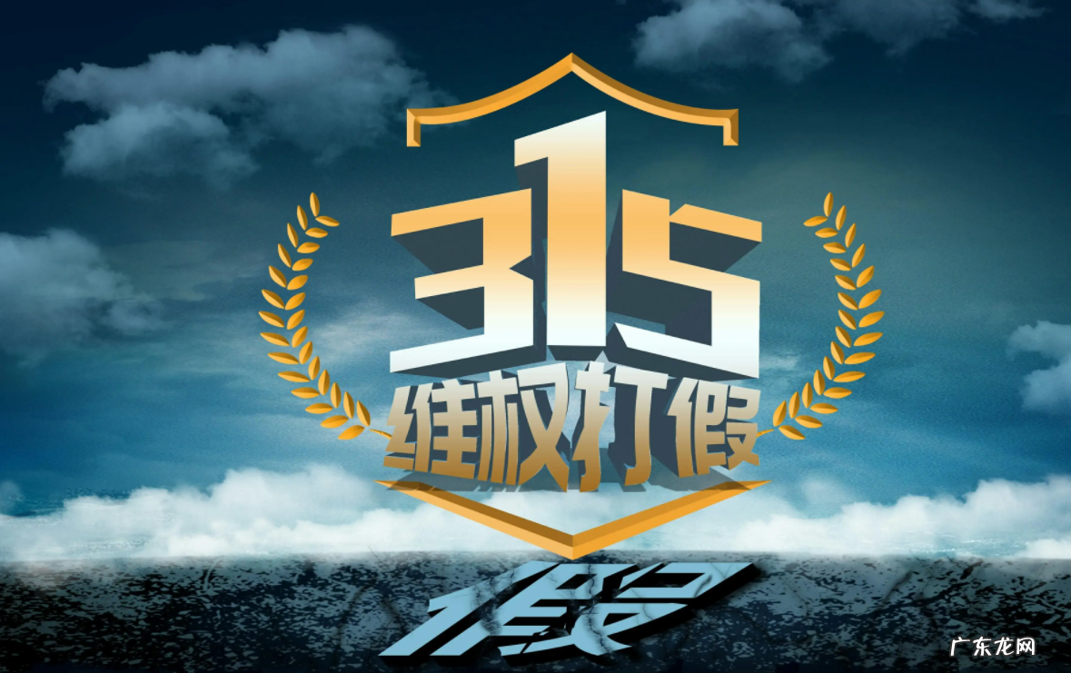 315电子产品会降价吗?什么时候买最划算?