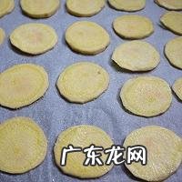 如何在家里用烤箱制作烤红薯?
