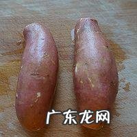 如何在家里用烤箱制作烤红薯?