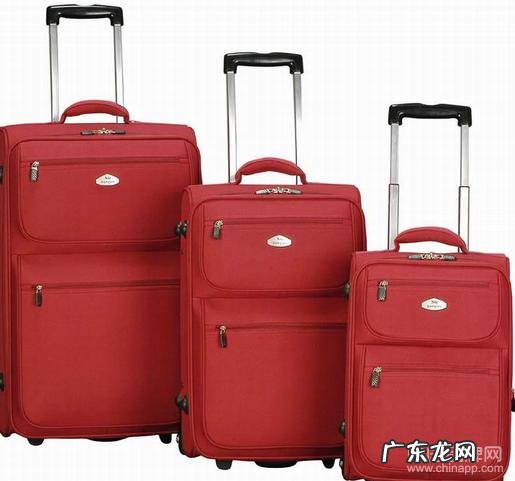 哪种行李箱比较好,什么牌子的拉杆箱好? 行李箱品牌大全排行榜