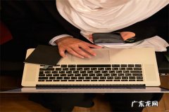 淘宝客怎么修改类目佣金？有何设置规则？