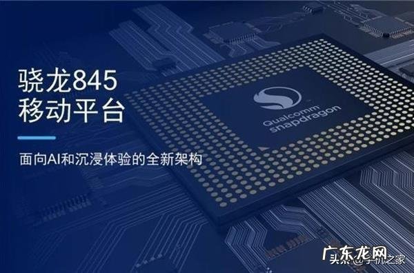 cpu最好的手机型号有哪些 手机处理器大全排行榜2015新年