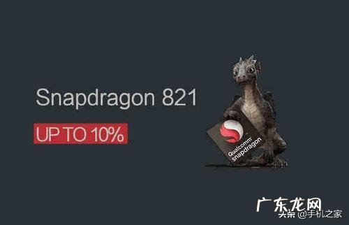 cpu最好的手机型号有哪些 手机处理器大全排行榜2015新年