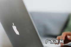 点淘商家入驻的条件是什么？中控台怎么上链接？