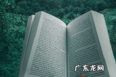 淘宝店铺流失率怎么计算？影响因素有哪些？