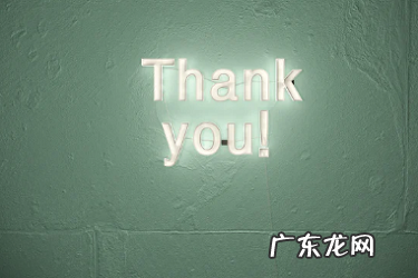 支付宝零钱花怎么没有了?金账户有哪些用处?