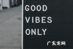 支付宝生意卡和网商贷额度共享吗？生意卡有什么用？