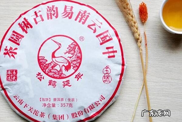 云南大叶种茶 出名的十大云南茶品牌