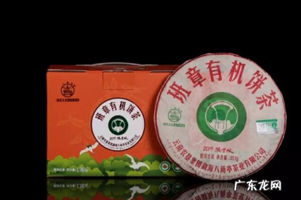 云南大叶种茶 出名的十大云南茶品牌