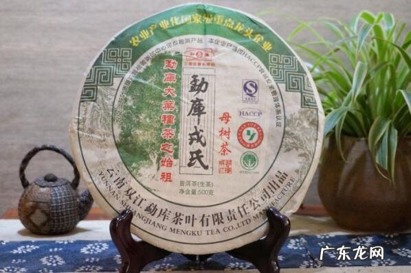 云南大叶种茶 出名的十大云南茶品牌