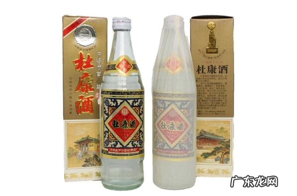 白酒 河南有什么有名酒