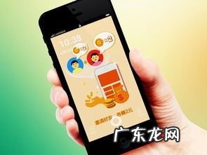 抖音点赞员一单5元兼职 手机怎么赚钱兼职