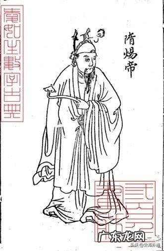 古代皇帝庙号为何只有两位为“神”,这个“神”代表着什么?