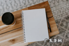 没货源没经验怎样开网店？怎么铺货？