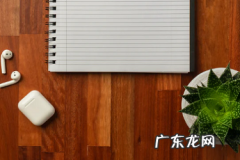 淘宝店铺流失人数是什么意思？如何解决？