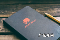 淘宝黑马新商扶持计划加入收费吗？有什么要求？