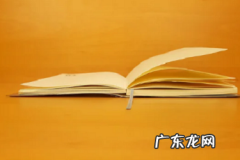 支付宝生意卡有什么好处？作用是什么？