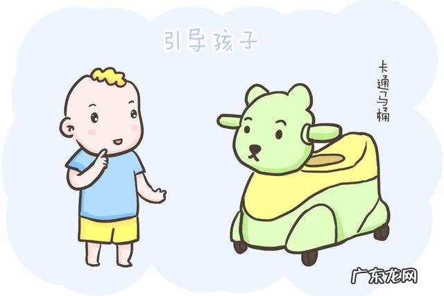 帮孩子戒纸尿裤的最佳办法-帮助孩子戒掉纸尿裤