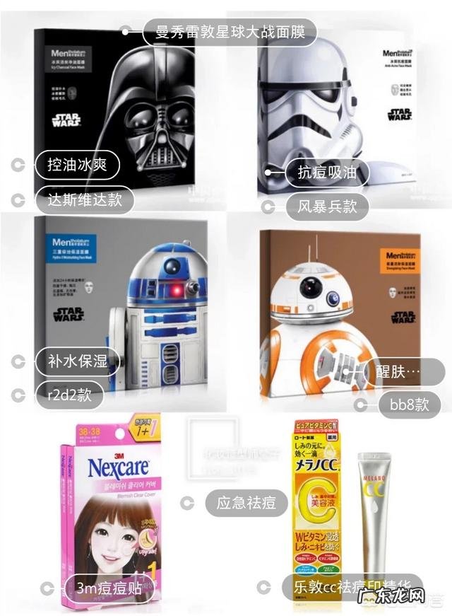 20岁男生怎么使皮肤变好 男生22岁,皮肤特差,看起来有点显老,该怎么才能让皮肤变好?