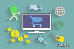 如何退回淘宝店保证金？需要什么条件？