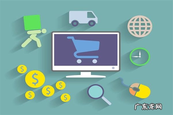 如何退回淘宝店保证金?需要什么条件?