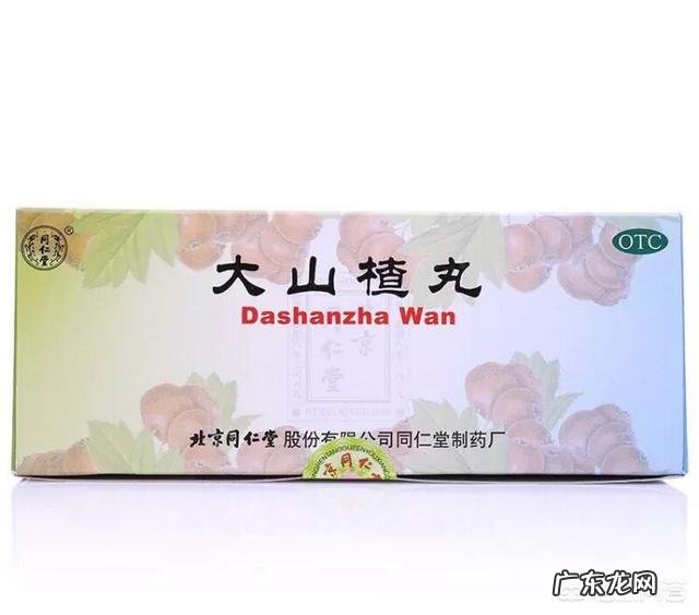 脾虚气血不足寒湿怎么调理 脾虚、气血不足、寒湿体质如何调理?