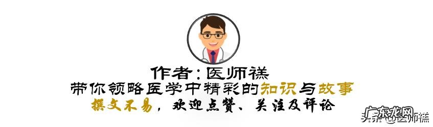 怀孕高血压会导致宝宝头大吗