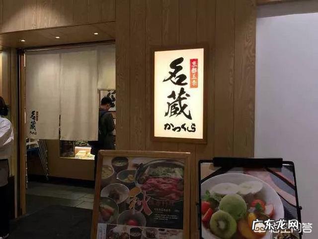 日本人能够习惯中国北方澡堂吗