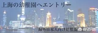日本人能够习惯中国北方澡堂吗