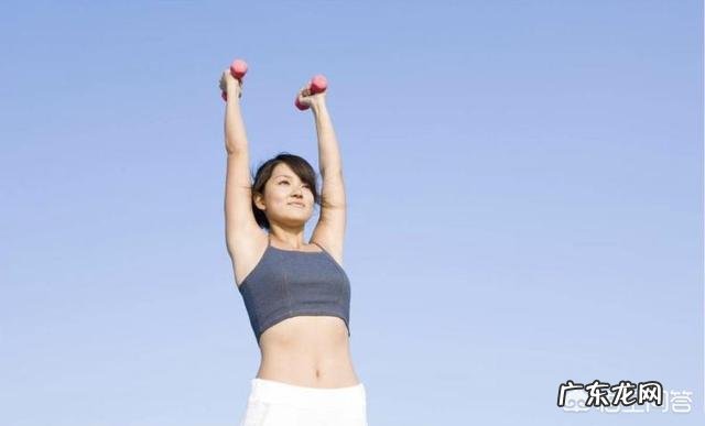 剖腹产后肚大如“球”,如何从140斤减到100斤恢复小细腰?