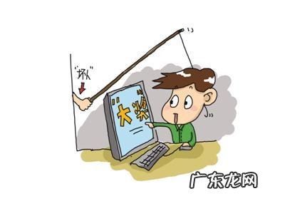 谁知道DDS生物电疗是不是传销?