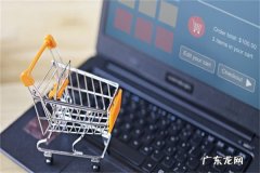 淘宝五一活动会便宜多少？优惠大吗？