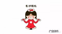 大姨妈期间吃什么比较好呢？