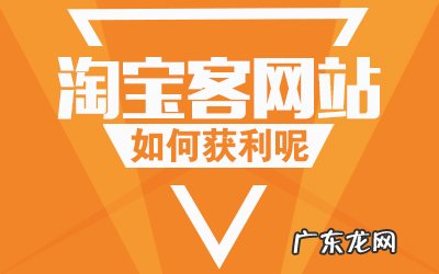 补单平台怎么找商家?要如何招人补单?