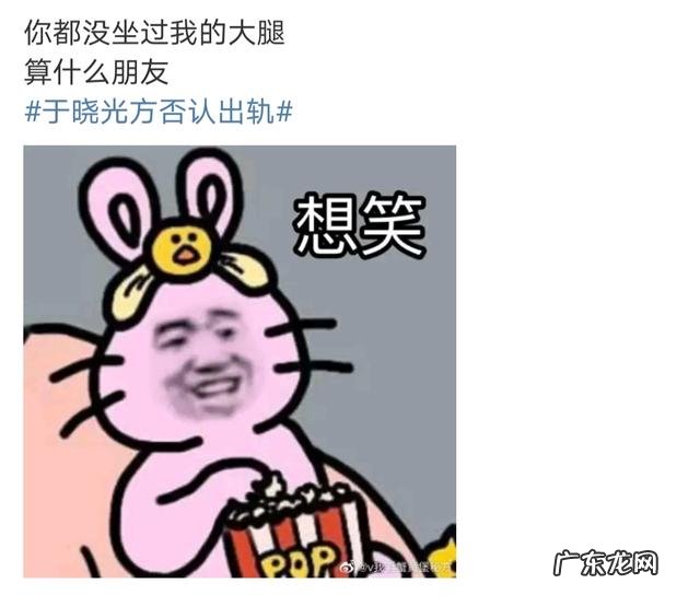 对比韩国其他女明星秋瓷炫算不算是幸运的