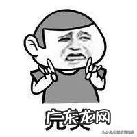 你有过什么搞笑的减肥经历?