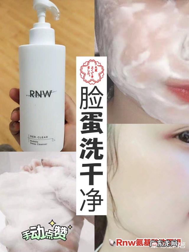 脸上长闭口,粉刺疙瘩,起皮用什么护肤品好?