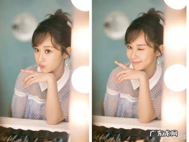 杨紫颜值逆袭,她做对了什么