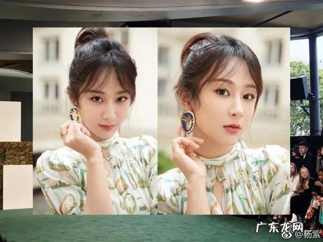 杨紫颜值逆袭,她做对了什么