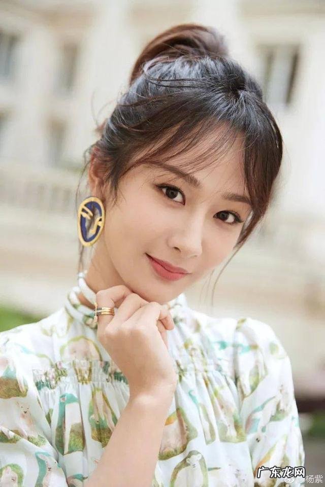 杨紫颜值逆袭,她做对了什么