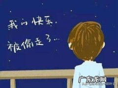 抑郁症有几个阶段对任何事情都不感兴趣是不是抑郁