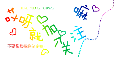 春季减肥,有哪些快速有效的方法?