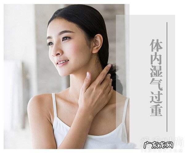 人体湿气重容易得哪些病?