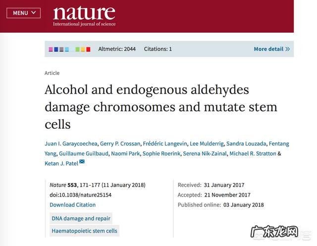 一个家怎样才能过得越来越好?