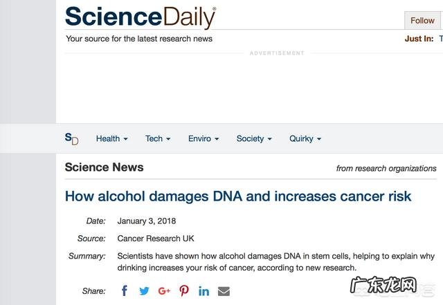 一个家怎样才能过得越来越好?