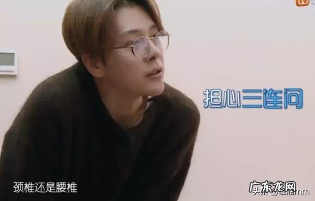 吴昕谈过几次恋爱 吴昕新恋情疑似曝光,她这次是真恋爱还是被强组CP?