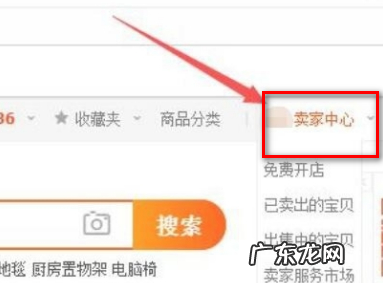 淘宝空间图片删除了怎么恢复？如何操作？