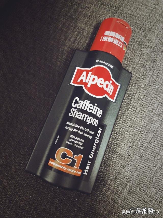 适合男性的洗发水推荐有哪些防脱,控油,去屑,发丝太软等问题